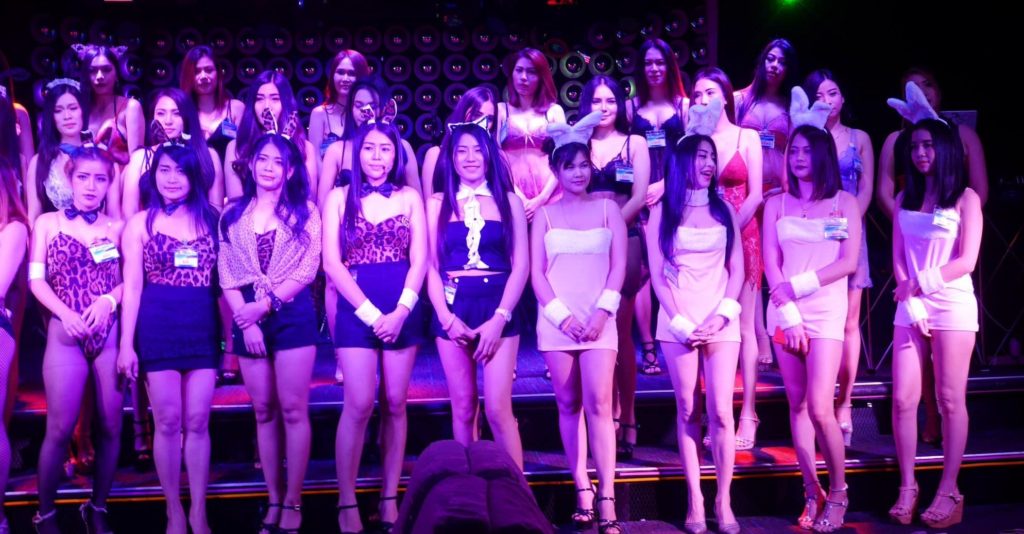 Khon Kaen Harem Club