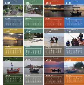 Thai Calendar