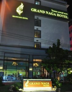Grand Naga Massage Udon Thani